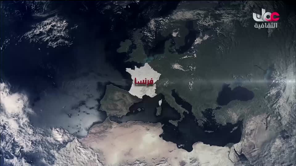 البرنامج الثقافي أرض ونار - تطور فن الطبخ - الحلقة 13