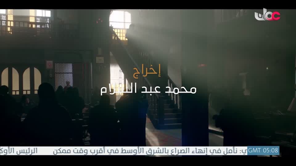 البرنامج العلمي - حصاد - الحلقة 13