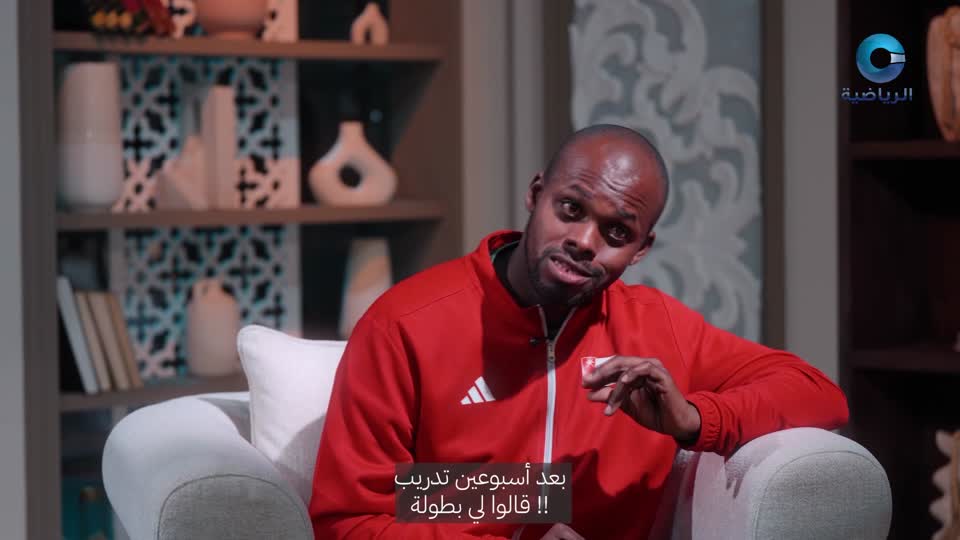 افلام القناة الرياضية - الحلقة 13