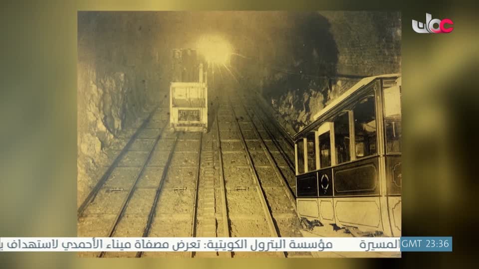 المسلسل المصري - فهد البطل - الحلقة 14