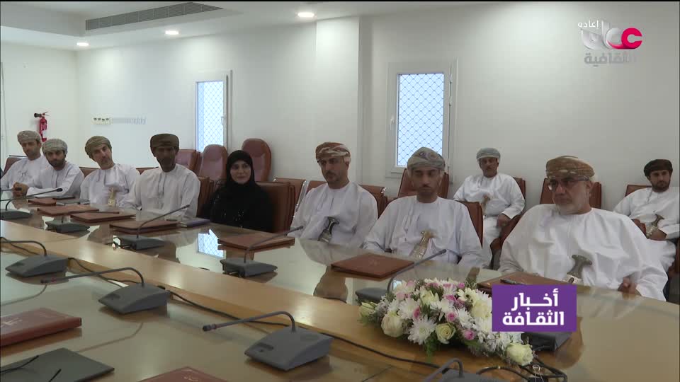 R1 برنامج/ أخبار الثقافة