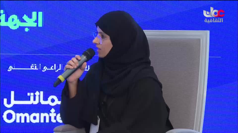 برنامج - قصص عمانية - الحلقة 16