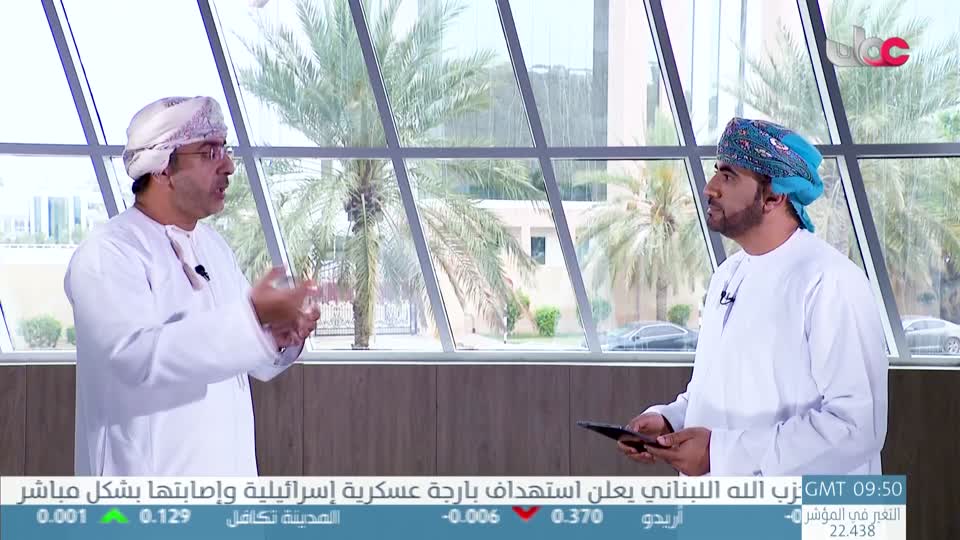 مسار/اما بعد