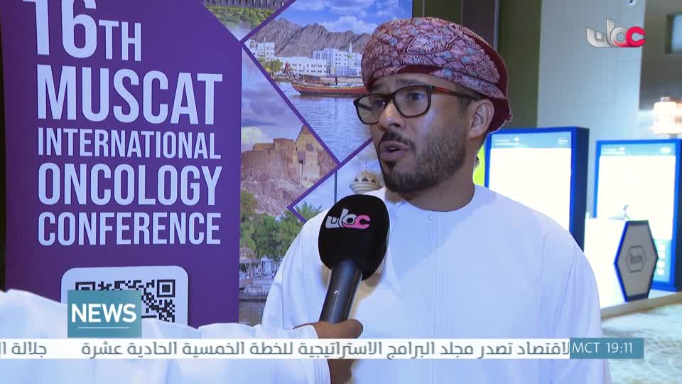 اللغة الانجليزية