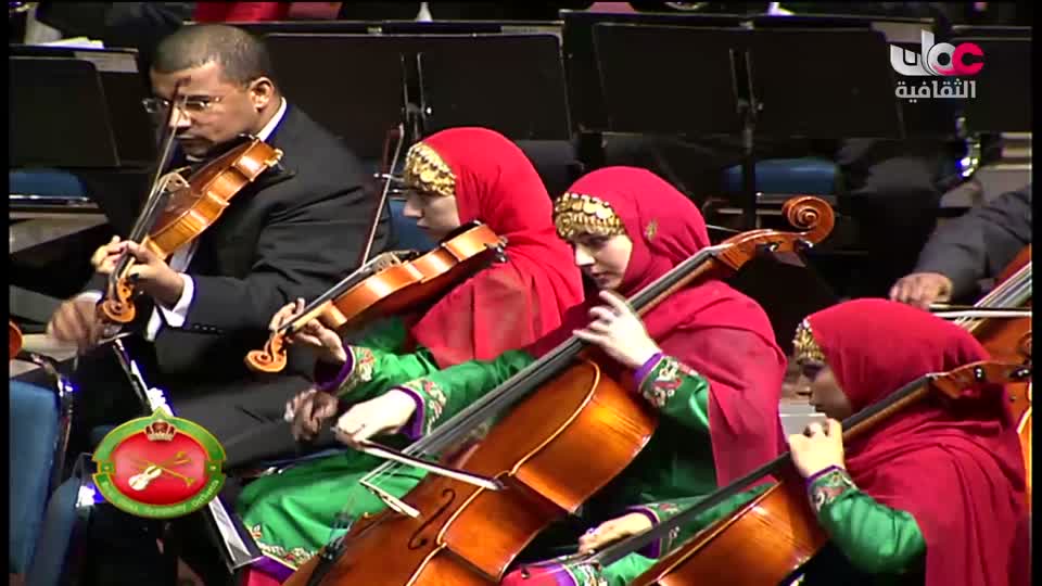 برنامج/ الأوركسترا السيمفونية السلطانية العمانية