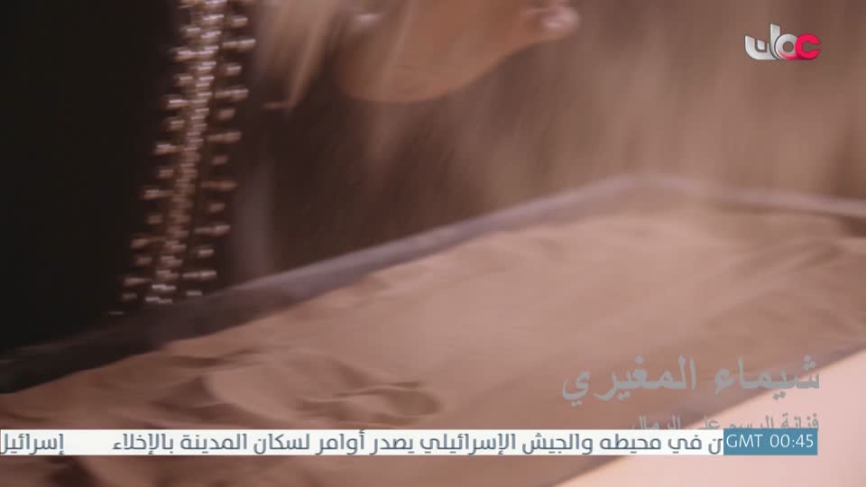 برنامج - أحسن القصص - الموسم الرابع - الحلقة 14