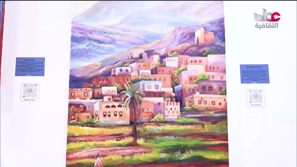 برنامج / الحفل الفني لفرقة البلد للموشحات العمانية