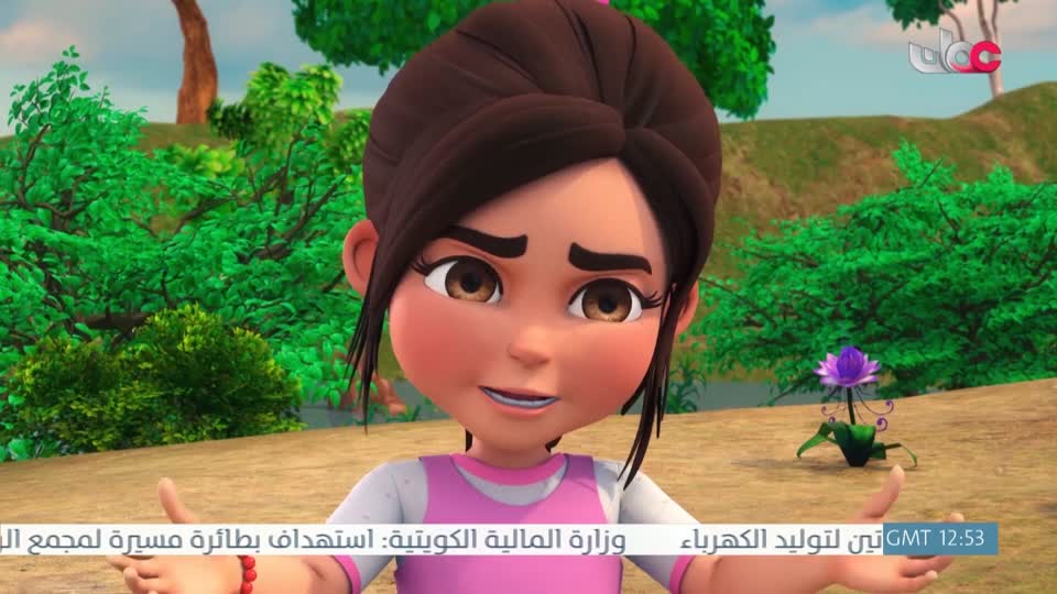 مسلسل الاطفال - الرحلة الى مكارم الاخلاق - الحلقة 14