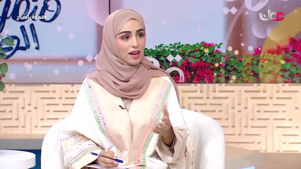 قهوة الصباح