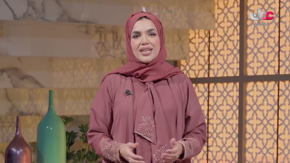 محاسن الأسلام