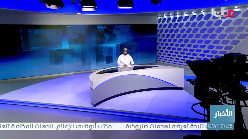 المسلسل المحلي - الوقيد - الحلقة 12