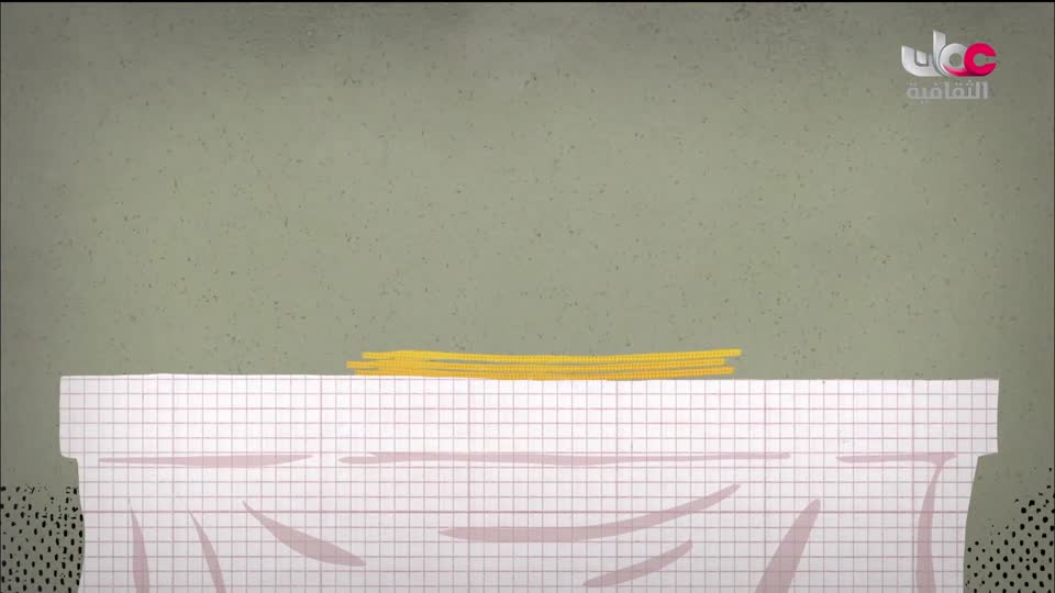 برنامج الثقافي - أسرار الحياة والكون - الحلقة 2