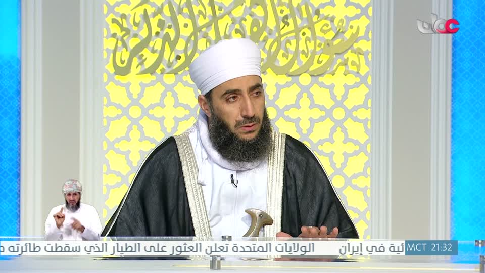 سؤال اهل الذكر