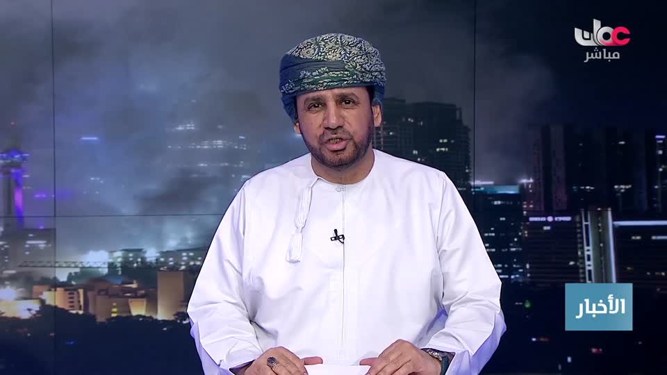 الحادية عشر