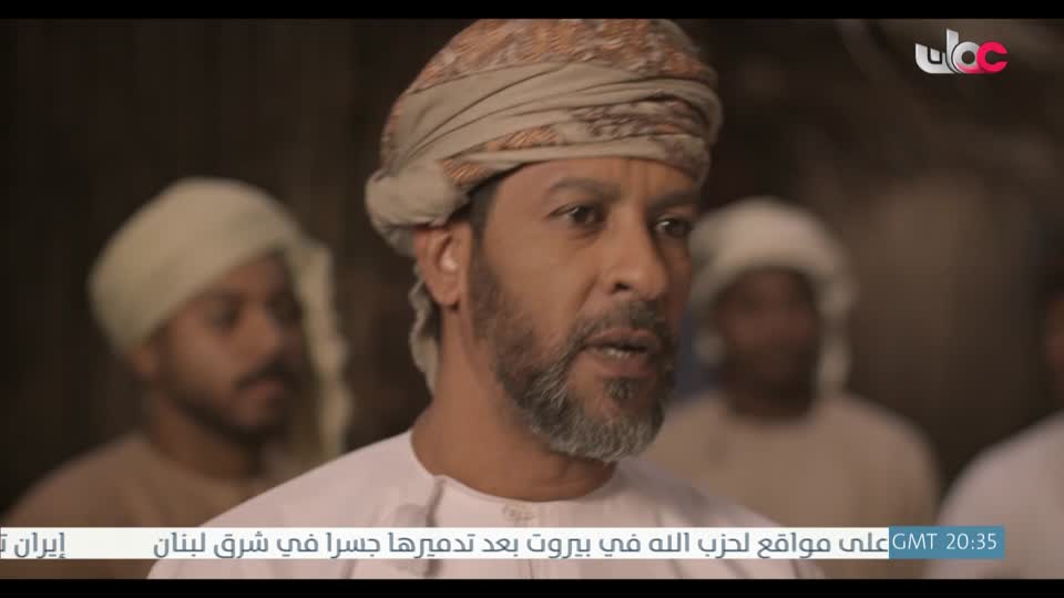 المسلسل التركي - عودة الروح - الحلقة 13