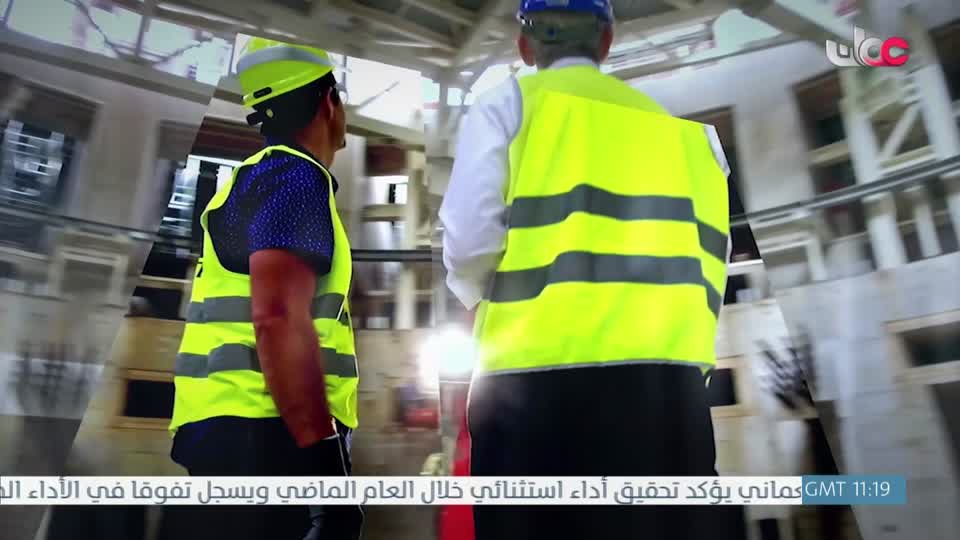 عالم اكثر اخضرارا