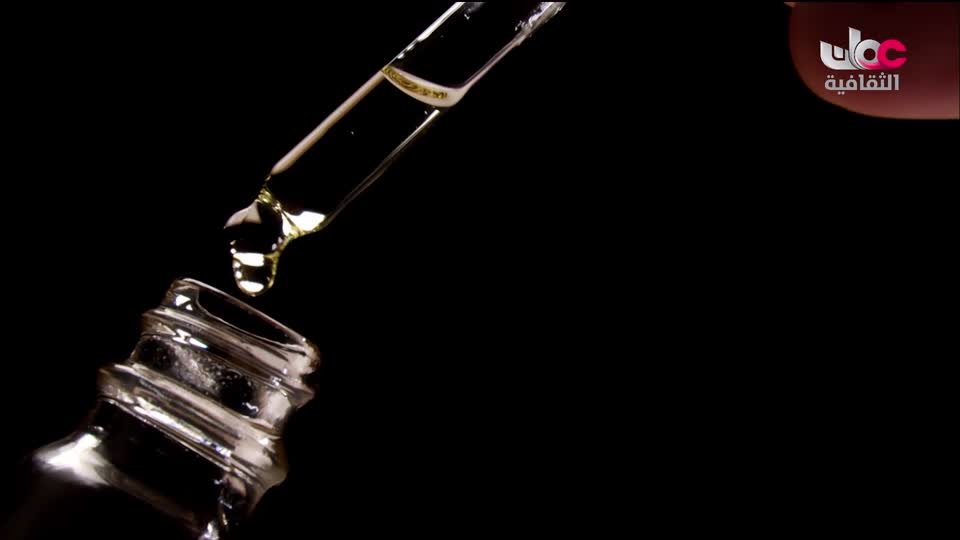 البرنامج الثقافي - زيوت عطرية - الحلقة 17