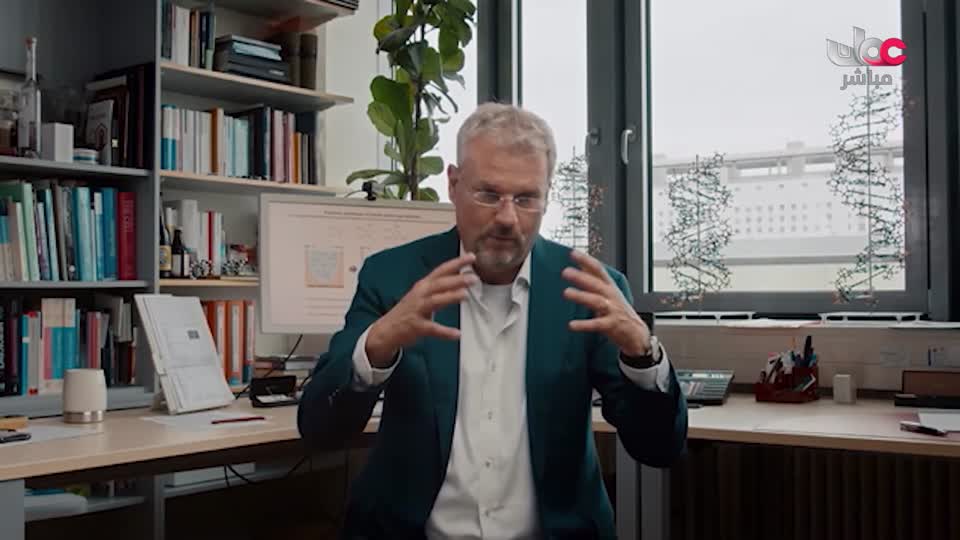 طاقة الحياة