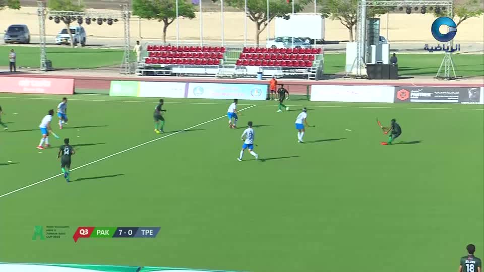 باكستان × الصين تايبيه - بطولة كأس آسيا للشباب للهوكي 2023