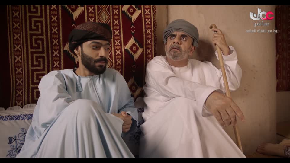 المسلسل التركي - عودة الروح - الحلقة 13