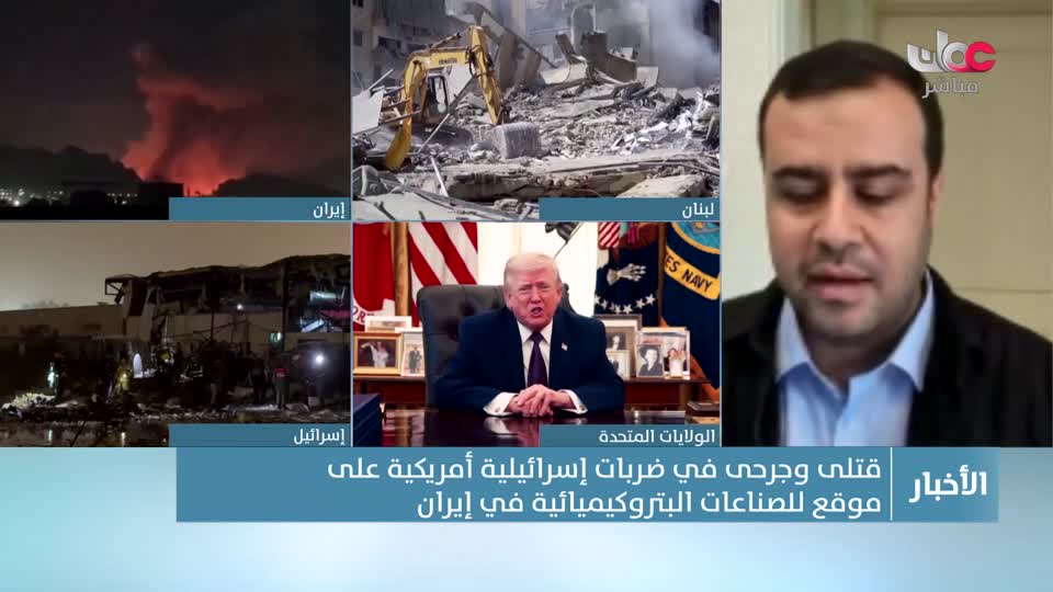 اخبار الثانية