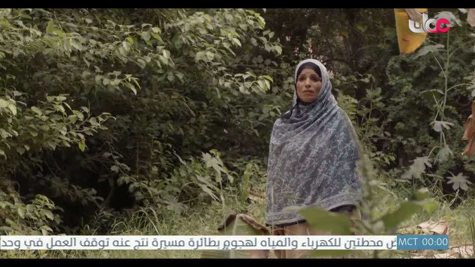 البرنامج العلمي - حصاد - الحلقة 14