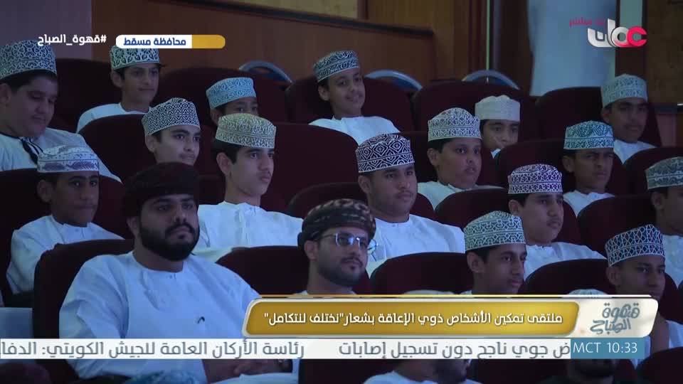 قهوة الصباح