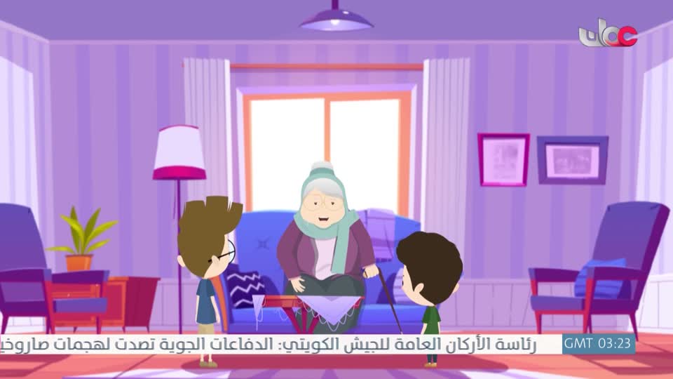 مسلسل الأطفال قنديل الحكايات : الجزء الأول