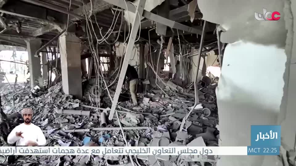 نشرة أخبار العاشرة