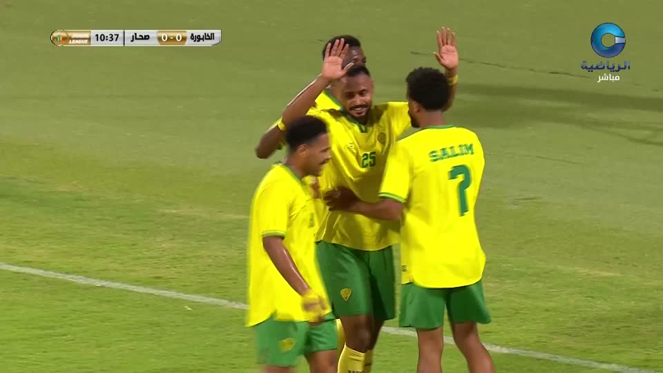 الأستوديو التحليلي 2025-2026 - الحلقة 88