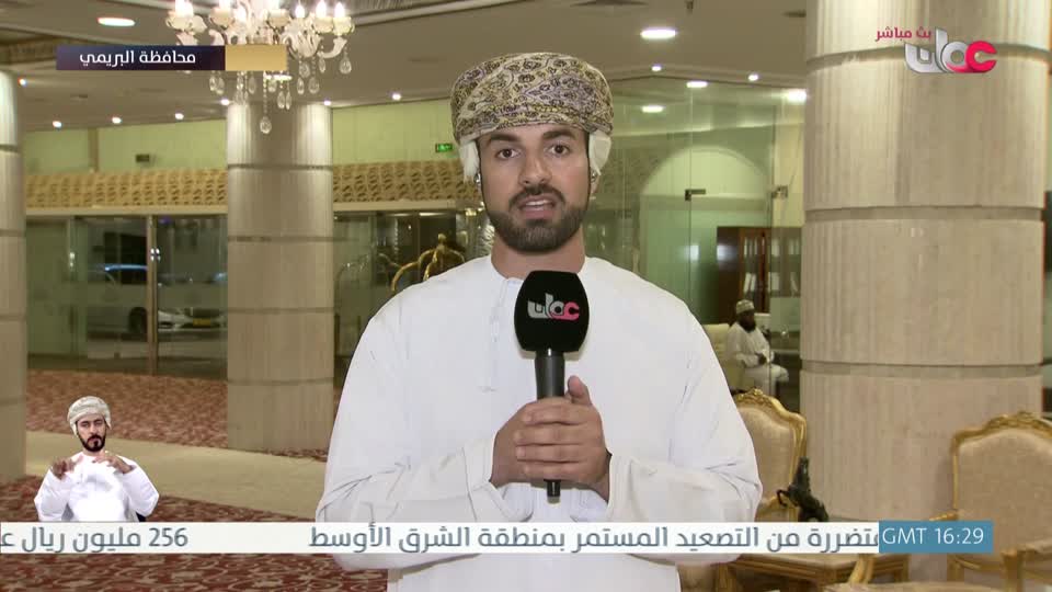 برنامج - من عمان 2026 - الحلقة 24