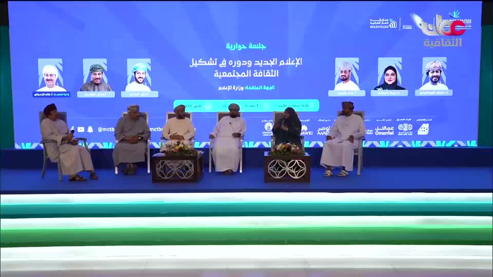 برنامج - فيتامينات - الحلقة 46