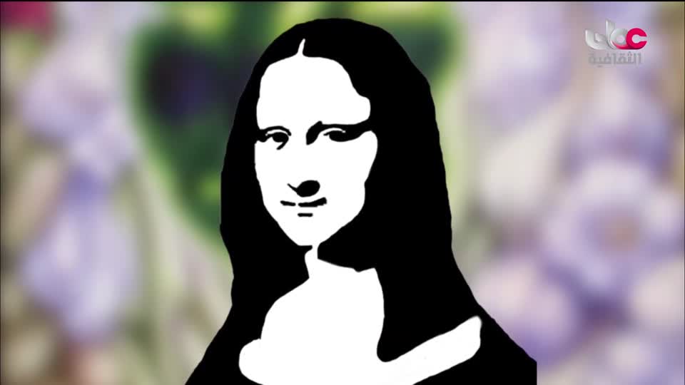 البرنامج الثقافي داخل العقل - الحلقة 14