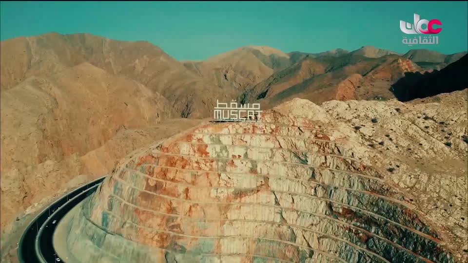 برنامج _ من عبق اللغة _ ج3 - الحلقة 14