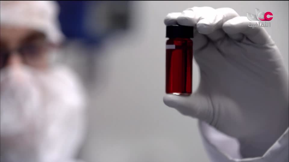 البرنامج الثقافي - البحث عن المعرفة ج4