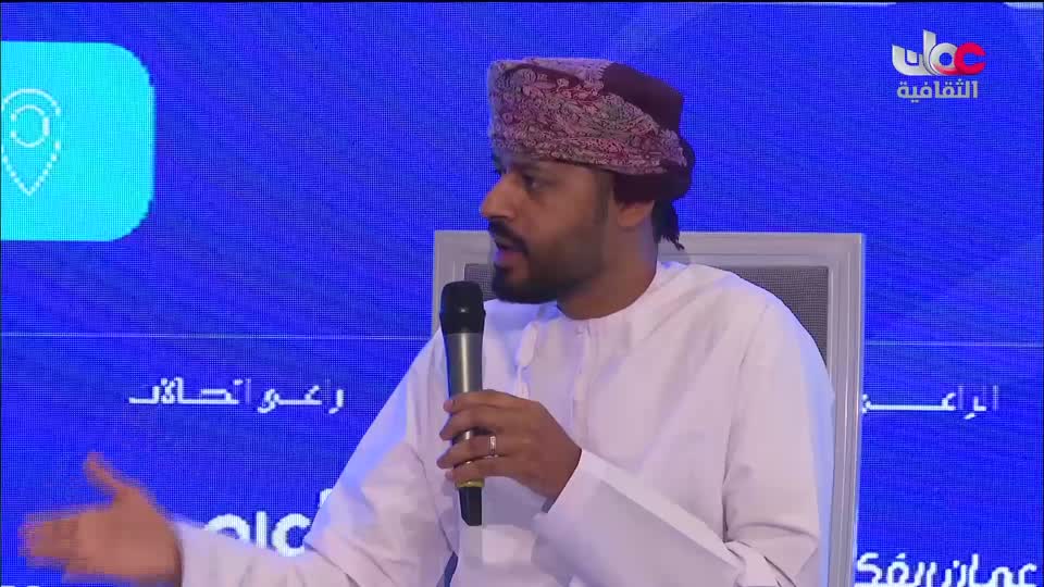 برنامج - قصص عمانية - الحلقة 1