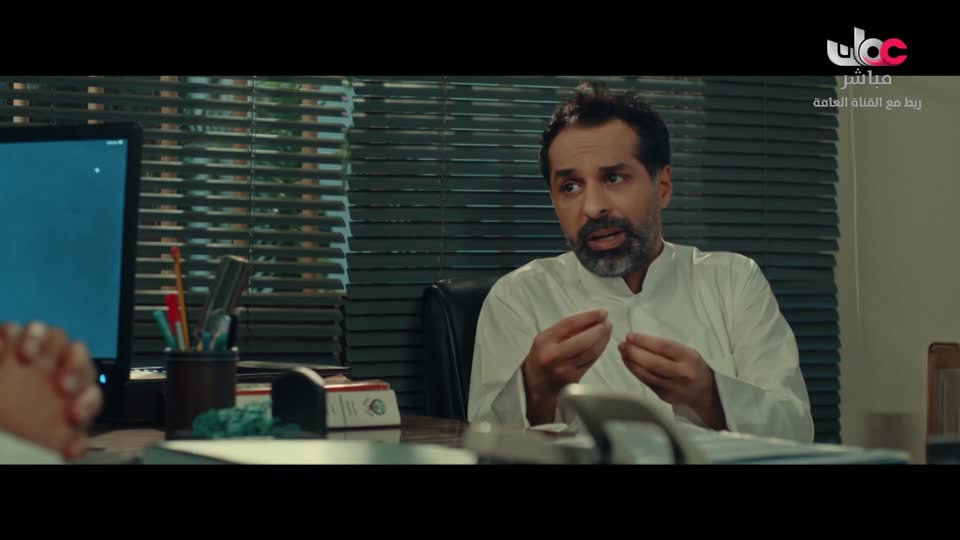 مسلسل الاطفال - الرحلة الى مكارم الاخلاق - الحلقة 13