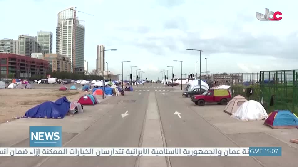 الأخبار باللغة الإنجليزية - الأحد 5 إبريل 2026م