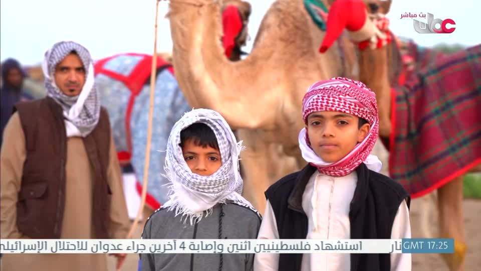 برنامج - من عمان 2026 - الحلقة 25