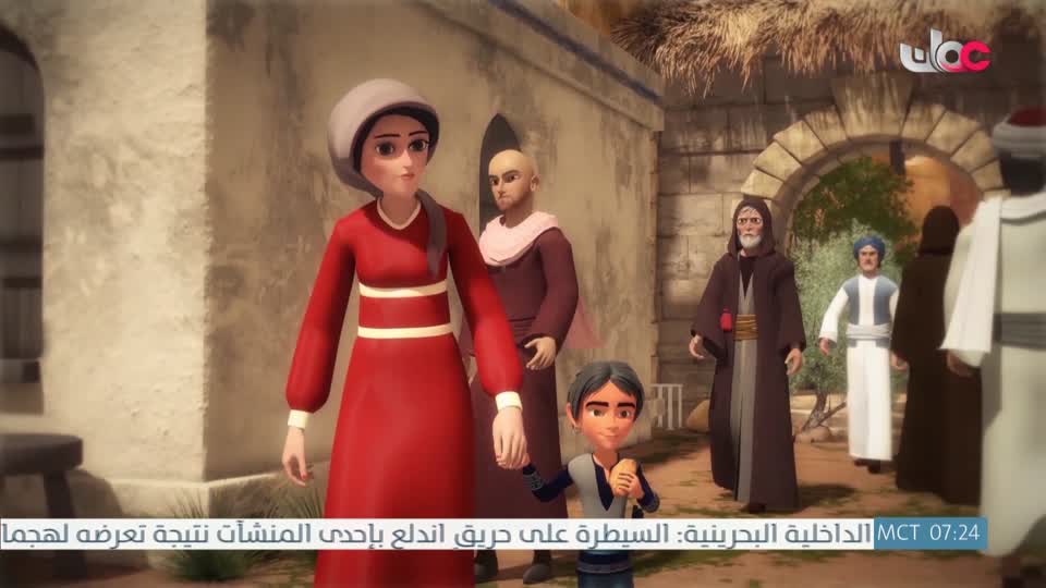 مسلسل الأطفال قنديل الحكايات : الجزء الأول