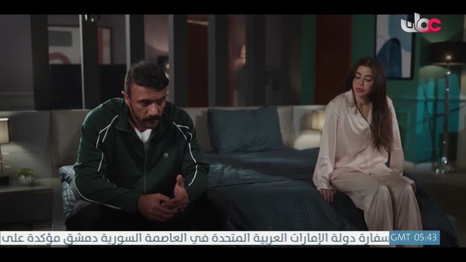 المسلسل المصري - فهد البطل - الحلقة 16