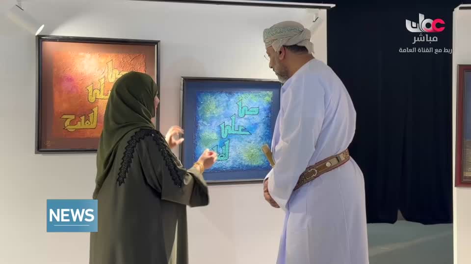 اللغة الانجليزية