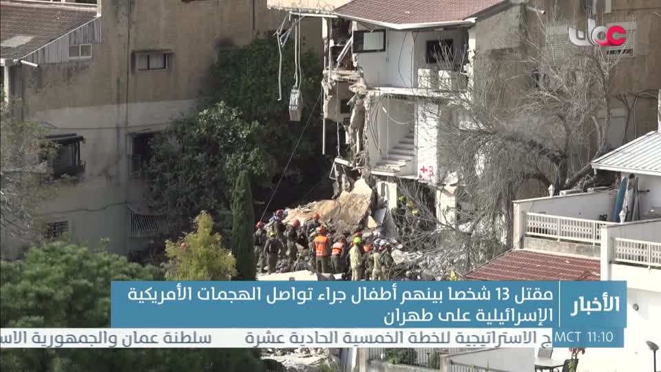 الحادية عشر