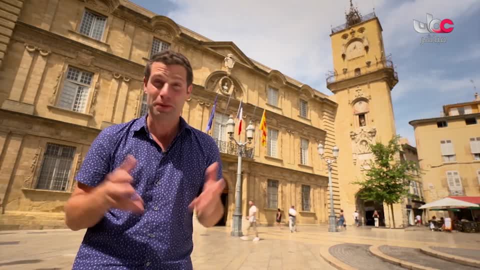 برنامج - نحو عالم اكثر اخضرارا - الحلقة 15