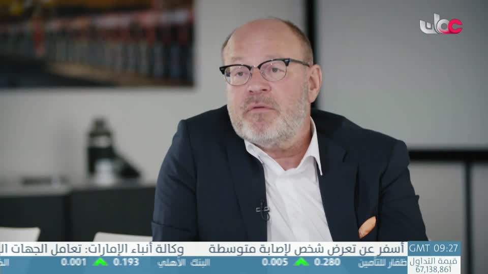 طاقة الحياة