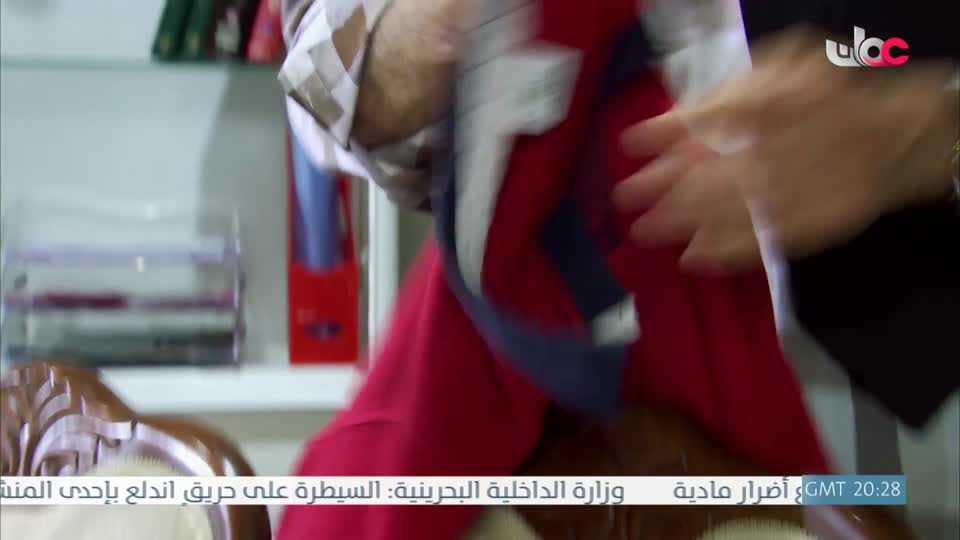 المسلسل التركي - عودة الروح - الحلقة 14