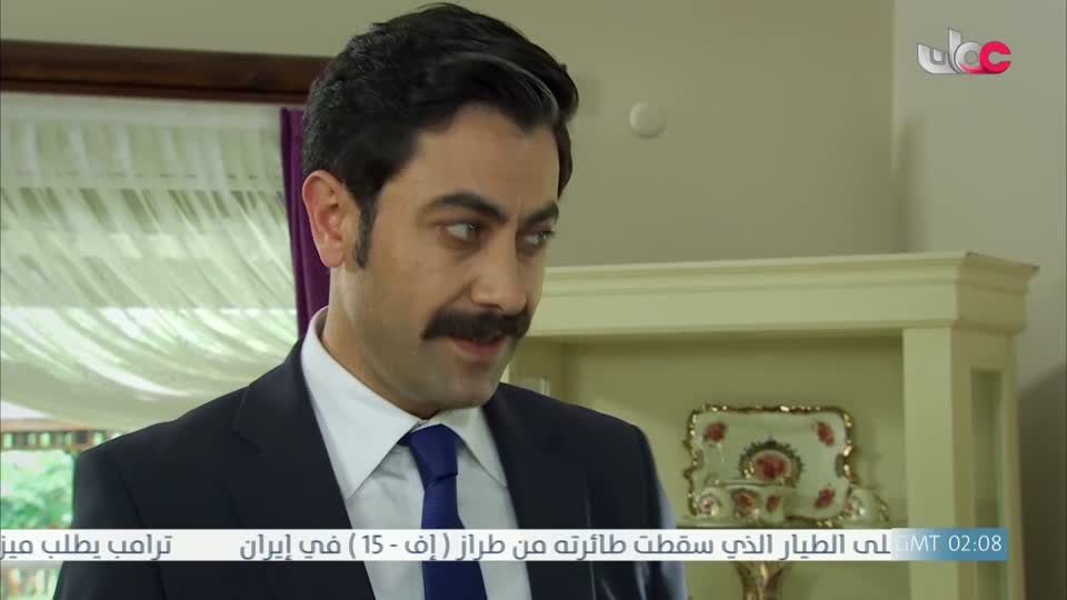 المسلسل التركي - عودة الروح - الحلقة 14