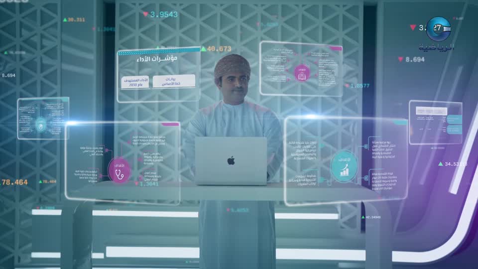 بلغاريا × إيطاليا - دوري الأمم للكرة الطائرة 2022