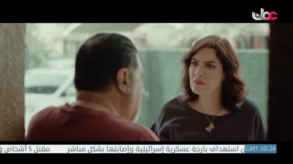 المسلسل الخليجي - خط أحمر - الحلقة 14