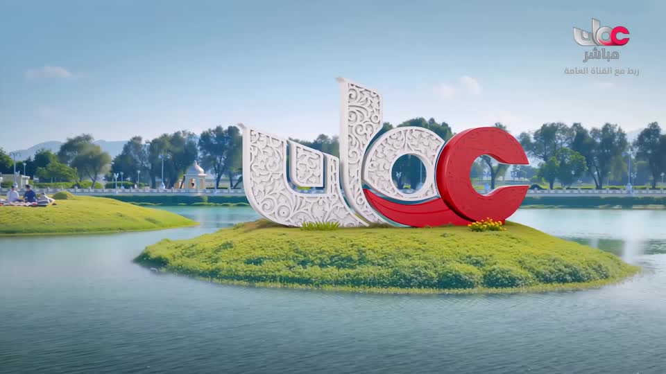 مسلسل الاطفال - حكاية جدتي - الحلقة 15